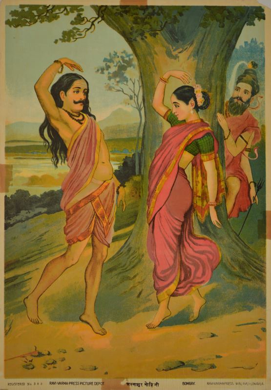 Mohini and Bhasmasura — Raja Ravi Varma Press